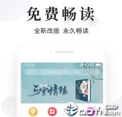 亚搏全站官方